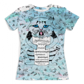 full_print_woman_tee с принтом Меланхолик. Психология. в Архангельске, Футболка с нанесением полноцветного изображения по всей поверхности может быть выполнена в двух вариантах - ХЛОПОК и СИНТЕТИКА. | Хлопок - ткань из 100% хлопка высшего качества пенье.  <br>Синтетика - ткань с высоким содержанием синтетического волокна (до 80%).  Материал хорошо тянется, имеет приятную на ощупь фактуру | Тематика изображения на принте: 