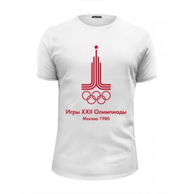 tee с принтом Олимпиада Москва 1980 - XXII Olympic Games Moscow в Архангельске, Белый, черный, серый меланж, голубой: 100% хлопок, плотность 160 гр. Остальные цвета: 92% хлопок, 8% лайкра, плотность 170-180гр. |  | 