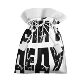 Подарочный 3D мешок с принтом Самый лучший в мире дедушка в Архангельске, 100% полиэстер | Размер: 29*39 см | Тематика изображения на принте: дед | деду | дедушка | дедушке | для деда | для дедушки | самый лучший в мире дедушка