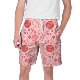 Мужские шорты 3D с принтом Я люблю маму в Архангельске,  полиэстер 100% | прямой крой, два кармана без застежек по бокам. Мягкая трикотажная резинка на поясе, внутри которой широкие завязки. Длина чуть выше колен | i love | день матери | мама | сердце | я люблю