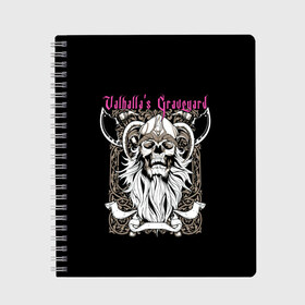Тетрадь с принтом Valhalla is Graveyard в Архангельске, 100% бумага | 48 листов, плотность листов — 60 г/м2, плотность картонной обложки — 250 г/м2. Листы скреплены сбоку удобной пружинной спиралью. Уголки страниц и обложки скругленные. Цвет линий — светло-серый
 | ax | beard | cemetery | death | helmet | horns | orn | pattern | skeleton | skull | symbol | valhalla | борода | валгалла | день мертвых | кладбище | надпись | орнамент | рисунок | рога | символ | скелет | текст | топоры | узор | фон | хэллоуин |