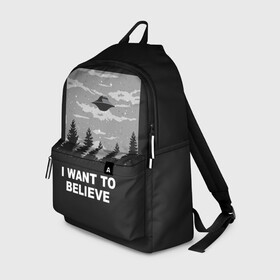 Рюкзак 3D с принтом I want to believe в Архангельске, 100% полиэстер | лямки с регулируемой длиной, сверху петелька, чтобы рюкзак можно было повесить на вешалку. Основное отделение закрывается на молнию, как и внешний карман. Внутри два дополнительных кармана, один из которых закрывается на молнию. По бокам два дополнительных кармашка | Тематика изображения на принте: believe | gillian anderson | mulder | scully | ufo | want | инопланетяне | космос | нло | пришельцы | я хочу верить
