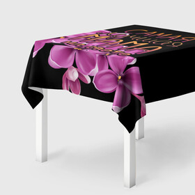 Скатерть 3D с принтом Лучшая мама на свете в Архангельске, 100% полиэстер (ткань не мнется и не растягивается) | Размер: 150*150 см | Тематика изображения на принте: 8 марта | бабушка | бабушке | в мире | в подарок | девушкам | женский день | женщинам | лучшая | любимая | любимой | мама | маме | март | на свете | подарок | праздник | самая | цветы