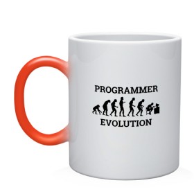 Кружка хамелеон Эволюция программиста: в Архангельске, керамика | меняет цвет при нагревании, емкость 330 мл | Тематика изображения на принте: c++ | code | computer | java | джава | кодеру | компьютерщику | программа | программисту | хакеру