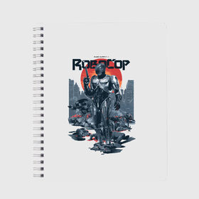 Тетрадь с принтом Робот полицейский в Архангельске, 100% бумага | 48 листов, плотность листов — 60 г/м2, плотность картонной обложки — 250 г/м2. Листы скреплены сбоку удобной пружинной спиралью. Уголки страниц и обложки скругленные. Цвет линий — светло-серый
 | film | robo cop | robocop | абстрактное | девяностые | робокоп | робот коп | стильное | фильм