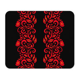 Коврик для мышки прямоугольный с принтом ХОХЛОМА в Архангельске, натуральный каучук | размер 230 х 185 мм; запечатка лицевой стороны | Тематика изображения на принте: ветки | земляника | земляники | красные | одежда | ромашки | русь | рябина | рябины | сочные | традиционная | узоры | хохлома | цветы | ягоды