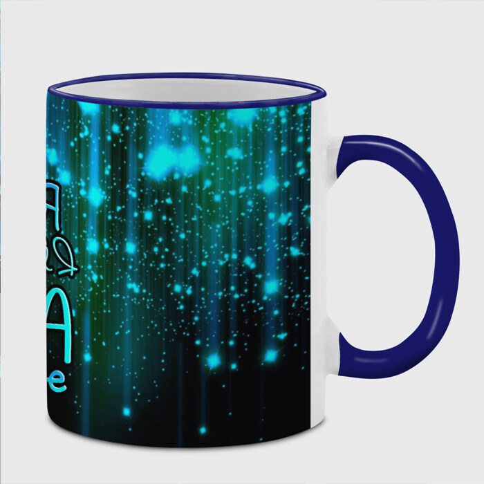 Кружка Лучшая мама на свете фото