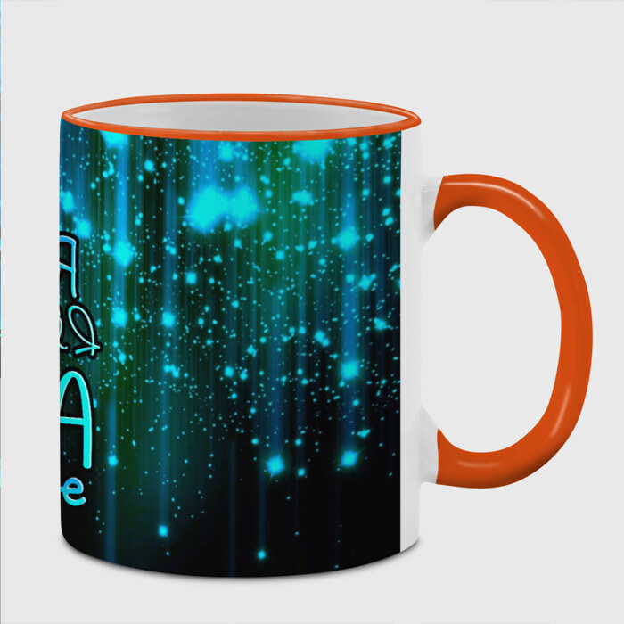 Кружка Лучшая мама на свете фото