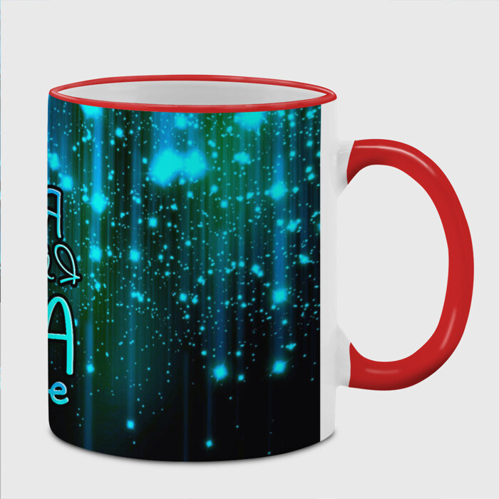 Кружка Лучшая мама на свете фото