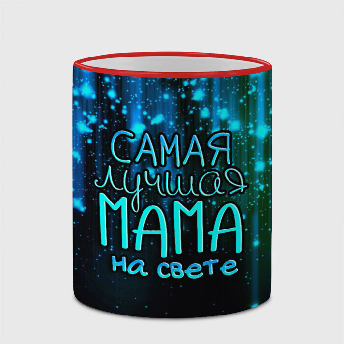 Кружка Лучшая мама на свете фото