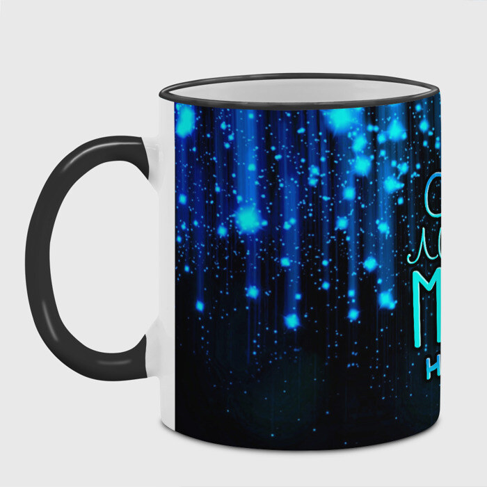 Кружка Лучшая мама на свете фото