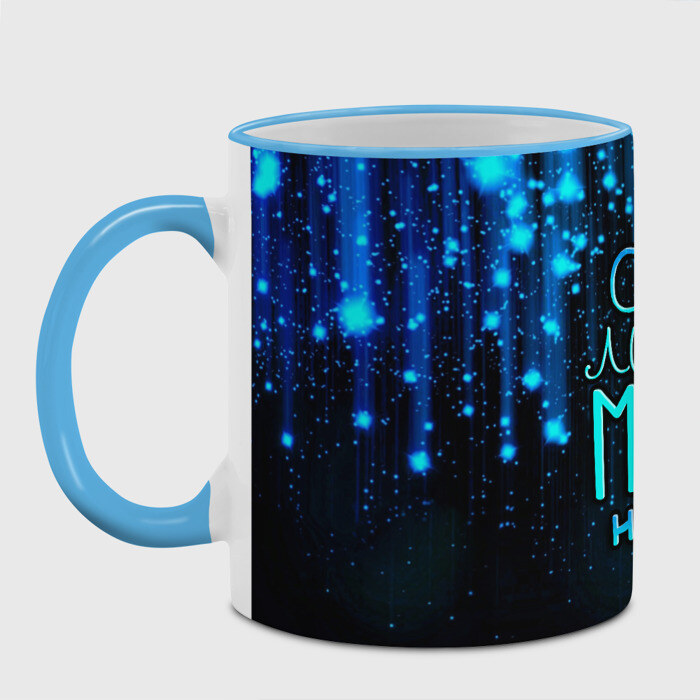 Кружка Лучшая мама на свете фото